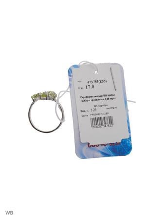 Изделие из серебра PRESHAS SILVER