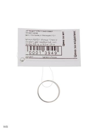 Изделие из серебра ACCENT jewelry
