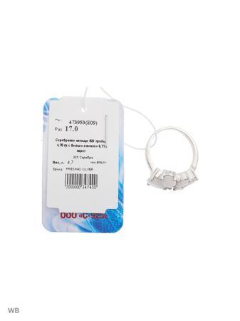 Изделие из серебра PRESHAS SILVER
