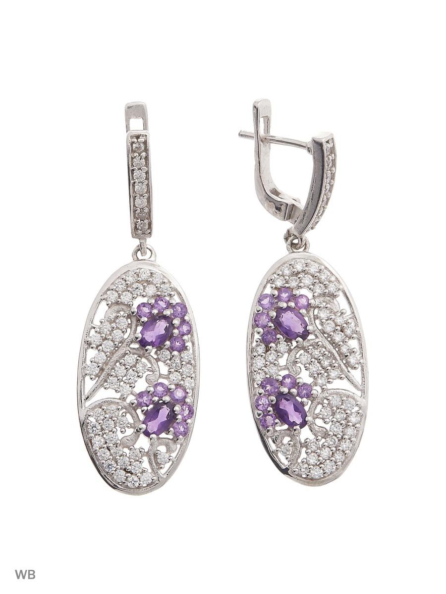 Изделие из серебра PRESHAS SILVER