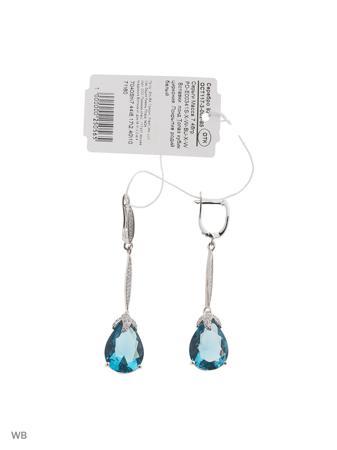 Изделие из серебра FRESH Jewelry