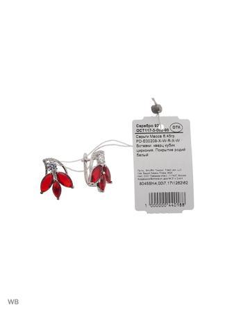 Изделие из серебра FRESH Jewelry