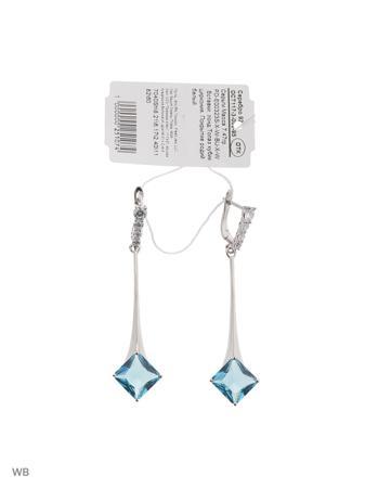 Изделие из серебра FRESH Jewelry