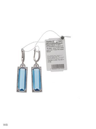 Изделие из серебра FRESH Jewelry