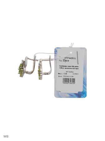 Изделие из серебра PRESHAS SILVER