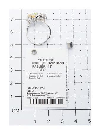 Изделие из серебра SOKOLOV