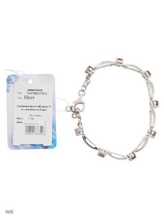 Изделие из серебра PRESHAS SILVER