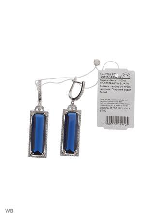 Изделие из серебра FRESH Jewelry