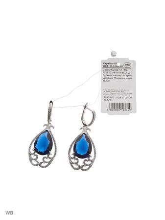Изделие из серебра FRESH Jewelry