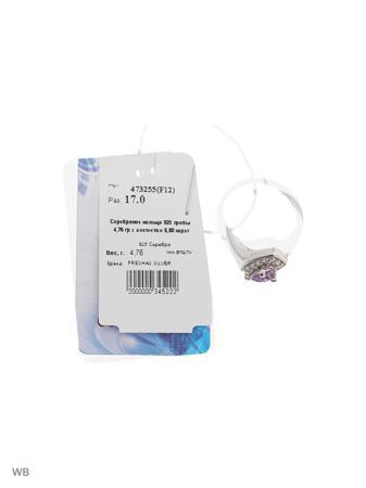 Изделие из серебра PRESHAS SILVER