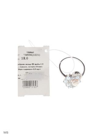 Изделие из серебра PRESHAS SILVER
