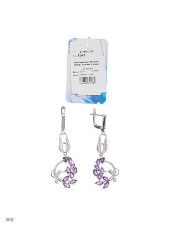 Изделие из серебра PRESHAS SILVER