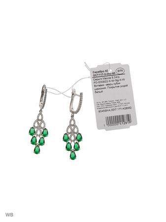 Изделие из серебра FRESH Jewelry