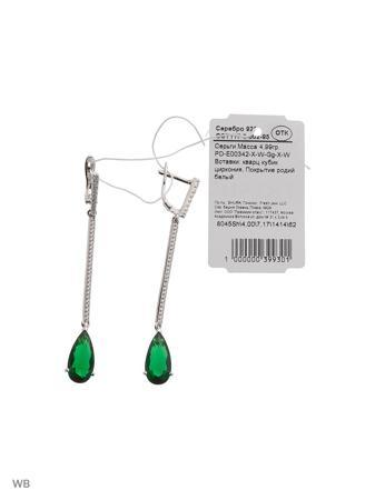 Изделие из серебра FRESH Jewelry