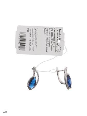 Изделие из серебра FRESH Jewelry