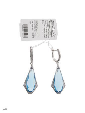 Изделие из серебра FRESH Jewelry