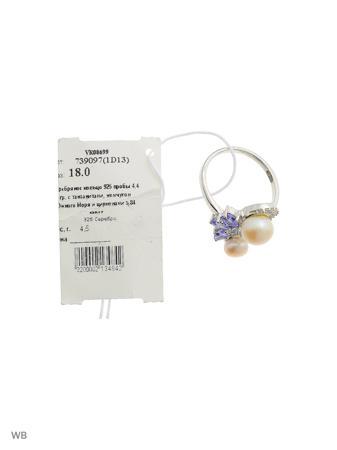 Изделие из серебра PRESHAS SILVER