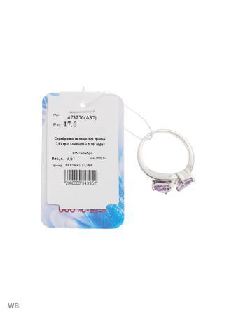 Изделие из серебра PRESHAS SILVER