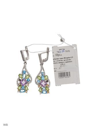 Изделие из серебра PRESHAS SILVER