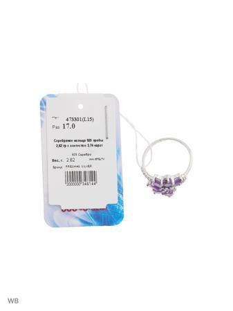Изделие из серебра PRESHAS SILVER