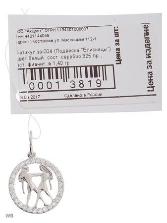 Изделие из серебра ACCENT jewelry