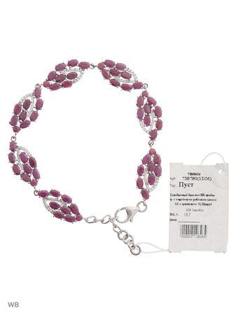Изделие из серебра PRESHAS SILVER