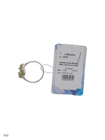 Изделие из серебра PRESHAS SILVER