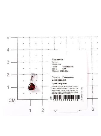Изделие из серебра Teosa