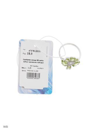Изделие из серебра PRESHAS SILVER