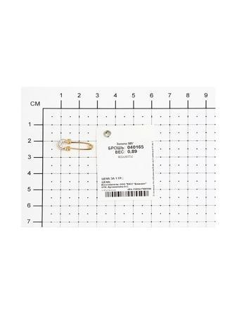 Изделие из золота SOKOLOV