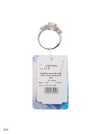 Изделие из серебра PRESHAS SILVER