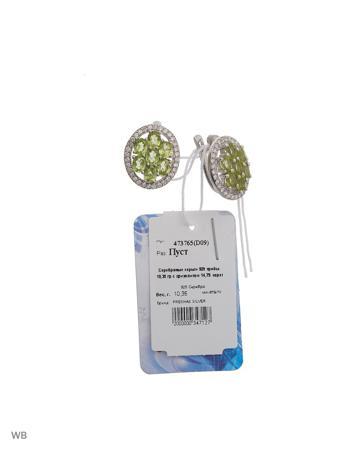 Изделие из серебра PRESHAS SILVER