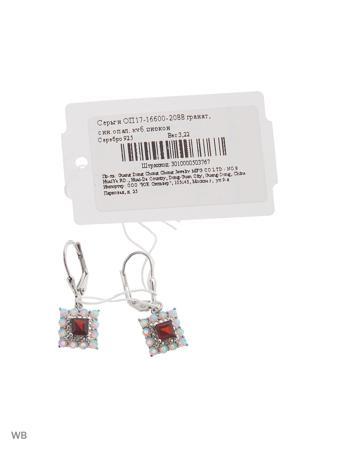 Изделие из серебра Art Silver