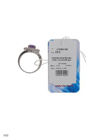 Изделие из серебра PRESHAS SILVER