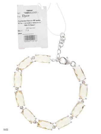 Изделие из серебра PRESHAS SILVER