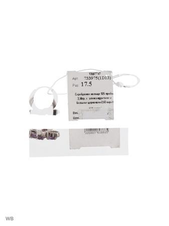 Изделие из серебра PRESHAS SILVER
