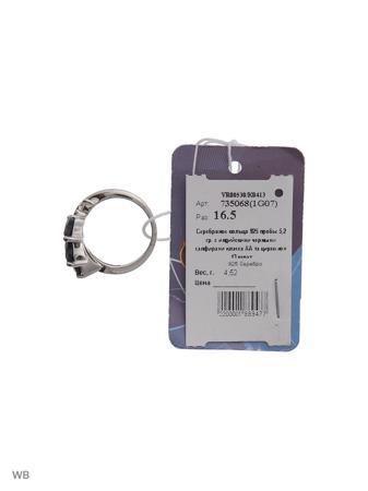 Изделие из серебра PRESHAS SILVER