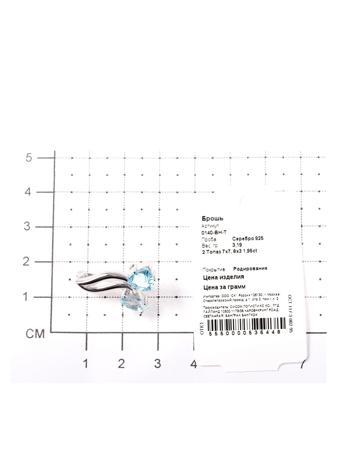Изделие из серебра Teosa