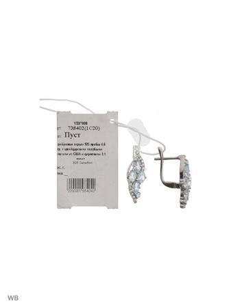 Изделие из серебра PRESHAS SILVER