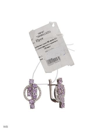 Изделие из серебра PRESHAS SILVER