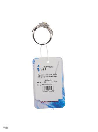 Изделие из серебра PRESHAS SILVER
