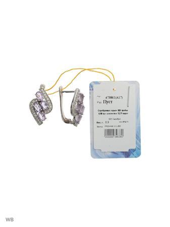 Изделие из серебра PRESHAS SILVER