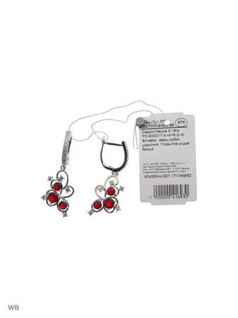 Изделие из серебра FRESH Jewelry
