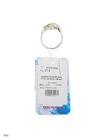 Изделие из серебра PRESHAS SILVER