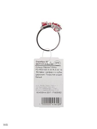 Изделие из серебра FRESH Jewelry