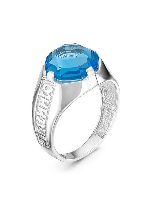 Изделие из серебра Серебро России