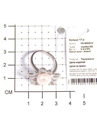 Изделие из серебра Teosa