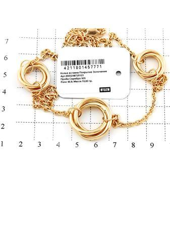 Изделие из серебра RICH LINE