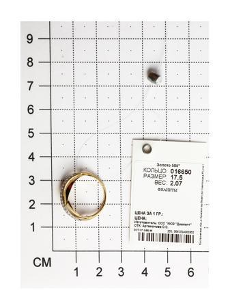Изделие из золота SOKOLOV