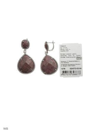 Изделие из серебра SKAZKA Natali Romanovoi